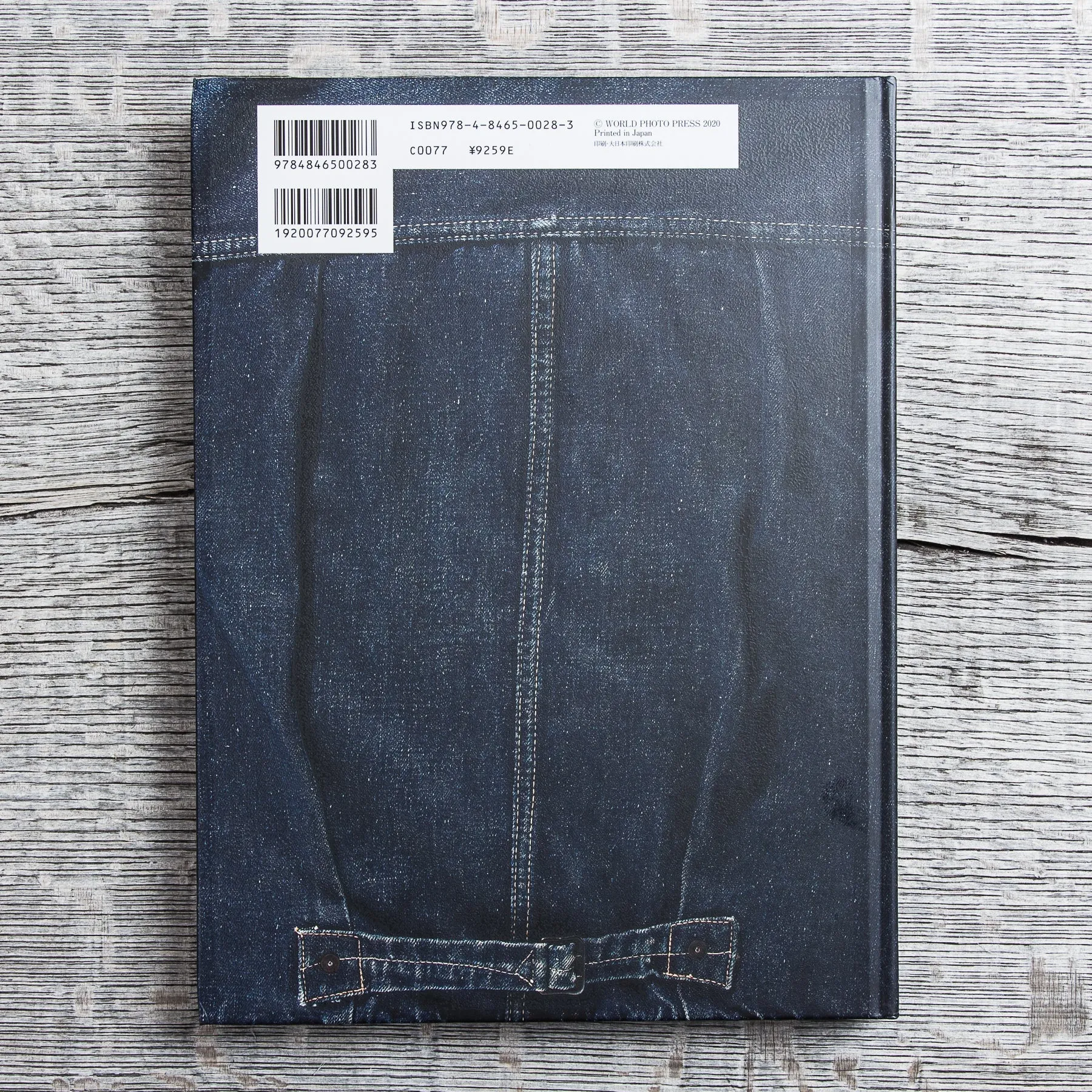 Book about Vintage Levi's Denim Jackets